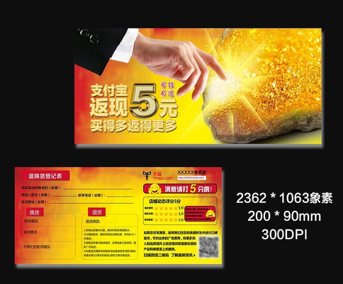 ��ɫ����ָ֧�������ֿ� PSD