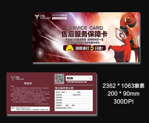 ������Ʒ