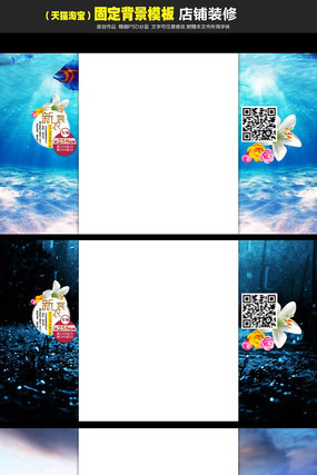 ������PSDģ��