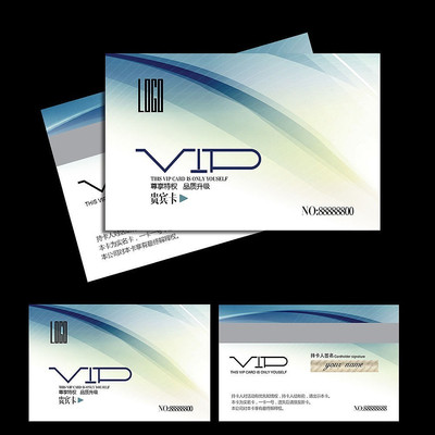 �ִ���Լ��VIP�����ģ�� PSD