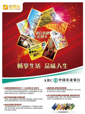 ��ɫ���ÿ�