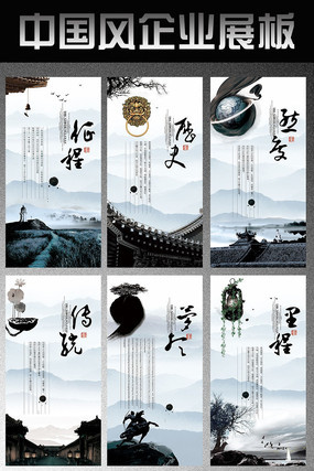 ����չ��