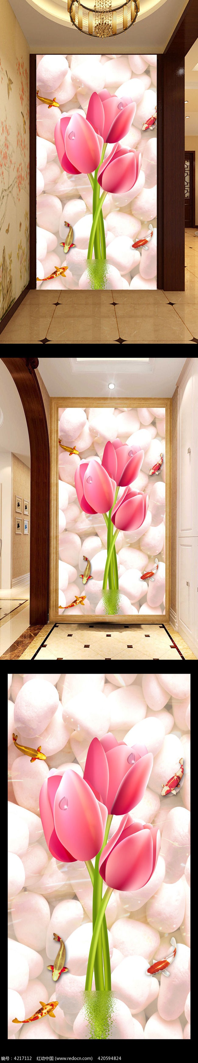 3D����ʯͷ���������ع���