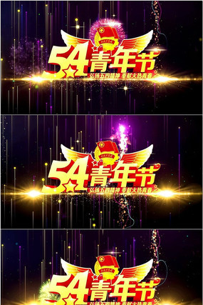 54��������ᱳ����Ƶ mov