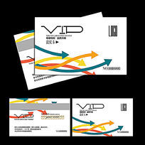 ŲʼͷVIP
