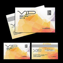 ߵVIP