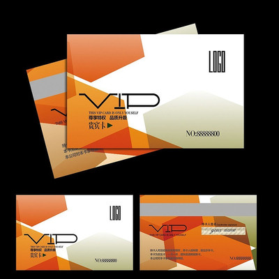 ���ͨ�ù��VIP�� PSD