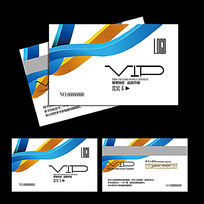 VIPԱ