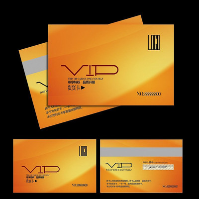 ��ɫ�ߵ����VIP��Ա�� PSD