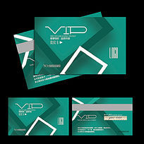 ƵVIP