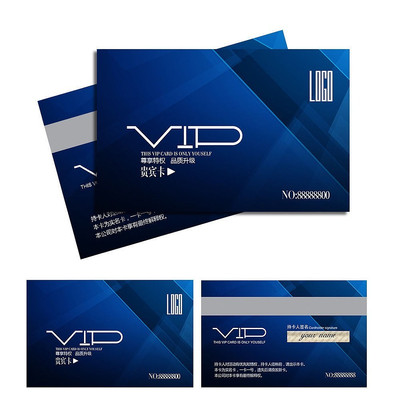 ��ɫ����VIP�� PSD