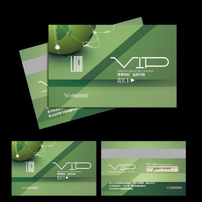 ��ɫ����VIP��Ա����� PSD