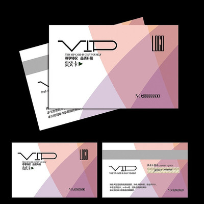 ��������߼�����VIP�� PSD