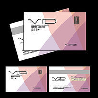 ߼VIP