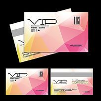 VIP