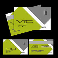 VIP