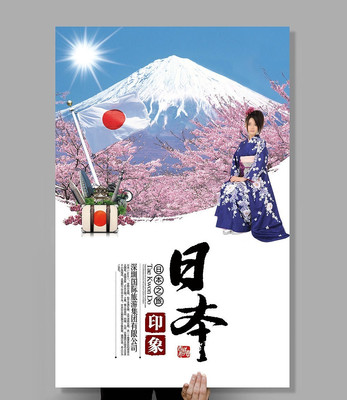 �ձ�ӡ�����к������