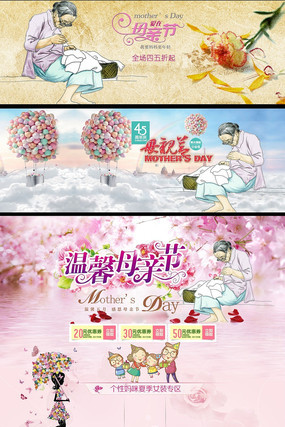 ĸ�׽ڻҳ��