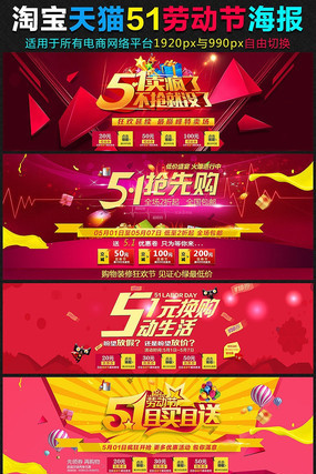 �Ա���è�����Ͷ���ȫ��������� PSD