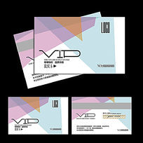 ΨŮVIP
