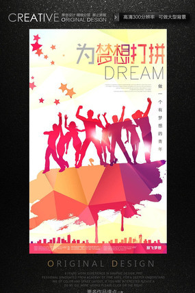 Ϊ�����ƴ������־������� PSD