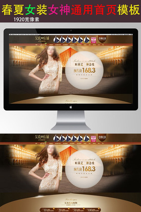 ������Ů