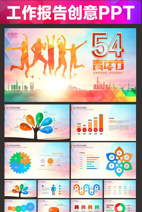 ��ί����