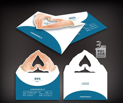 ҽԺ��Ƭģ��