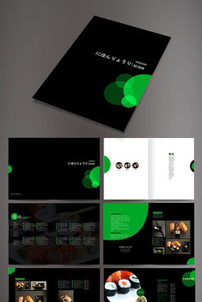 ������˾����ģ�� PSD