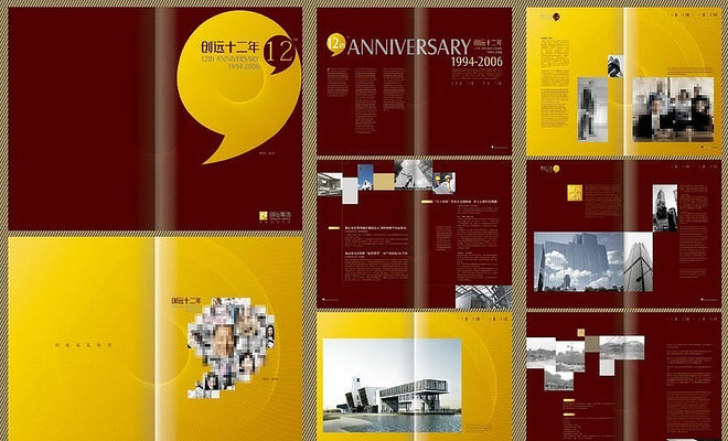 ���ز����Ż������ CDR