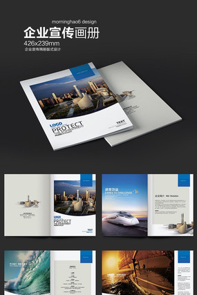 ��Լʱ�еز���˾������� PSD