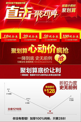 �ۻ������������ز�ģ��