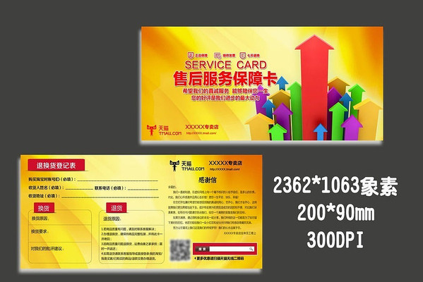 ������ʾ