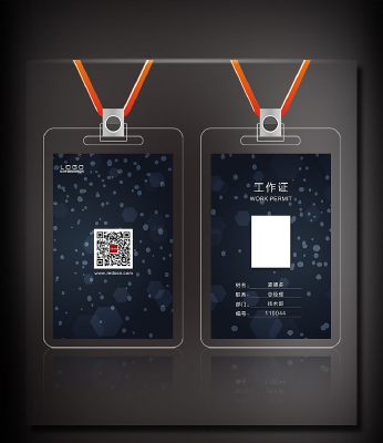 ���������ҵ����֤��� PSD