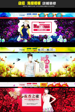 �Ա����б���Ůװ