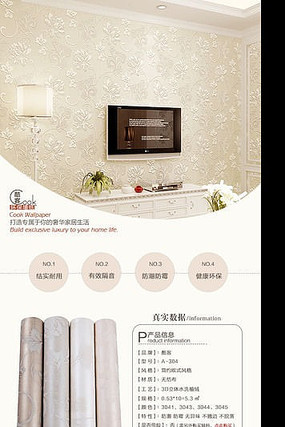 �Ա�ŷʽǽֽ����ҳ��� PSD