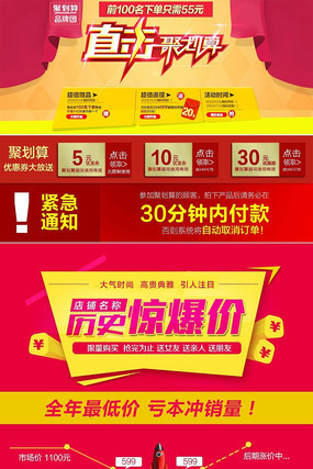 �Ա���è�����ۻ��������ز�ģ��