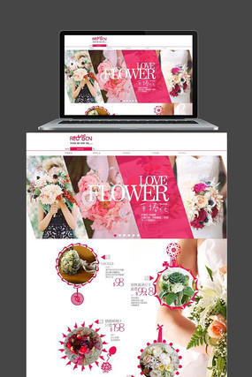 �Ա���è������ҳ����� PSD