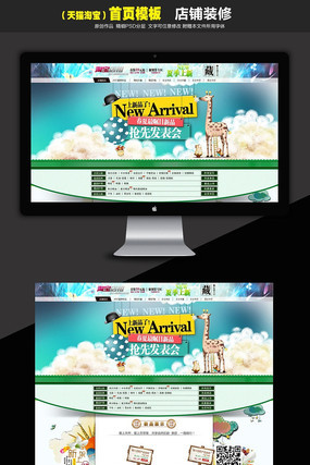 ����Ʒ������