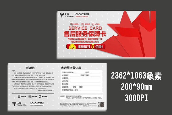 ����ֽ��