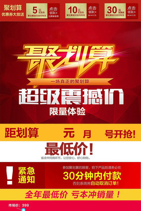 ��è�ۻ�������ģ��