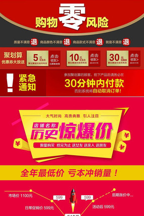 ��è�ۻ�������ҳ�ز�ģ��