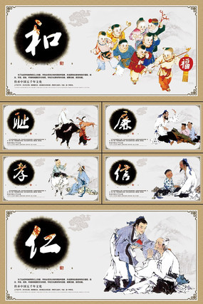 ���¾�չ��