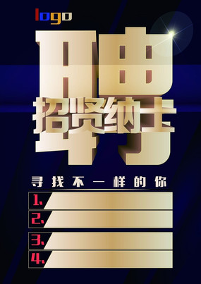 ������ʿ��Ƹ������� AI