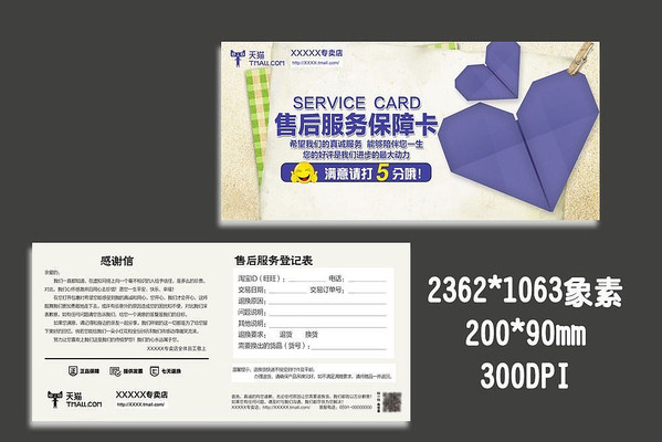 ���Ŀ�ֽ��