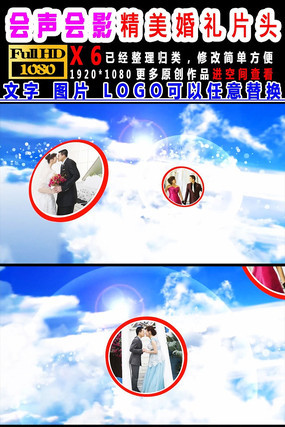 ������Ӱ���񿪳���ƵƬͷ mpeg