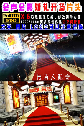 ������Ӱ����ů��Ƭͷ��Ƶ mpeg