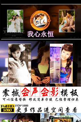 ������Ӱ���������㡷������Ƶģ�� vsp