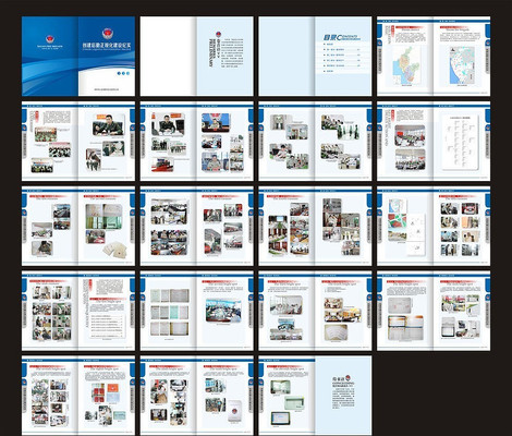 ��Ʒ��ҵ����