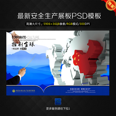 ��ҵ�Ļ���ͼ֮����ȫ��